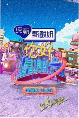 声动亚洲 老牛影视在线播放